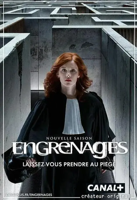 揭秘《齿轮 第六季》：科幻世界的惊心动魄与人性冲突