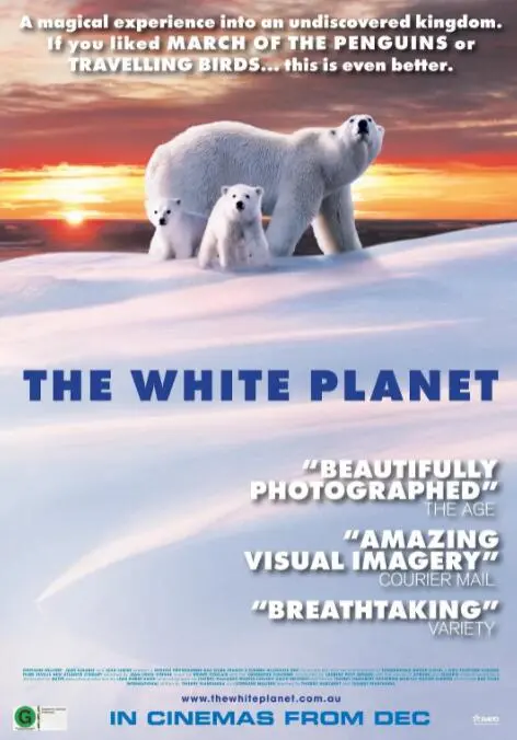 《白色星球》：一场冰雪奇境的孤独漫游，关于生存与希望的终极拷问