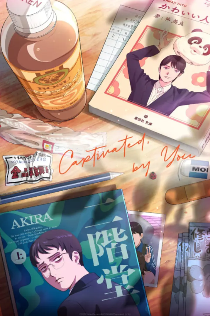 《区别在于蛋黄的软硬度。》：职场如战场，看我如何用蛋黄逆袭人生！