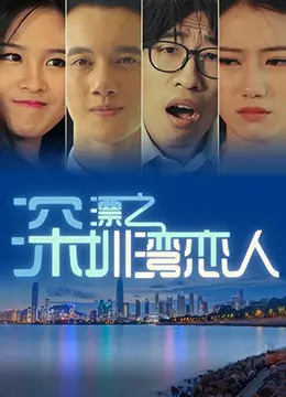 《假面骑士歌查德》普通话版：热血少年集卡变身，守护梦想燃爆今夏！