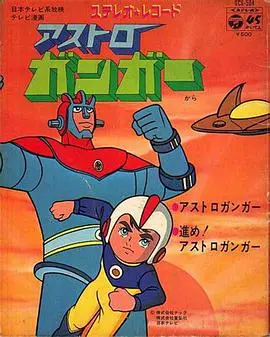 《铁甲飞天侠》：硬核科幻燃爆银幕，少年英雄拯救世界！