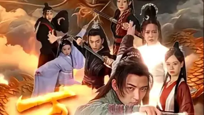 《万道龙皇之至尊神殿》：当热血修仙遇上情窦初开，一场逆袭与守护的史诗！