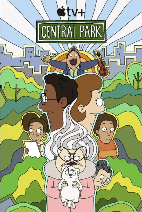 《中央公园 第三季》：回归经典笑料百出，家庭喜剧的温馨与辛辣洞察